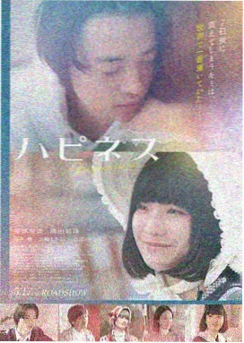 大闹天宫 悟空在线