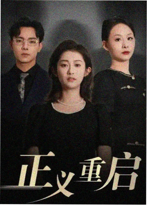西游电影幕后